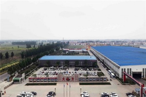 辦公樓前廣場(chǎng)