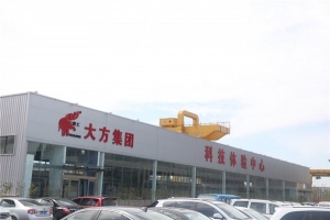 科技體驗(yàn)中心